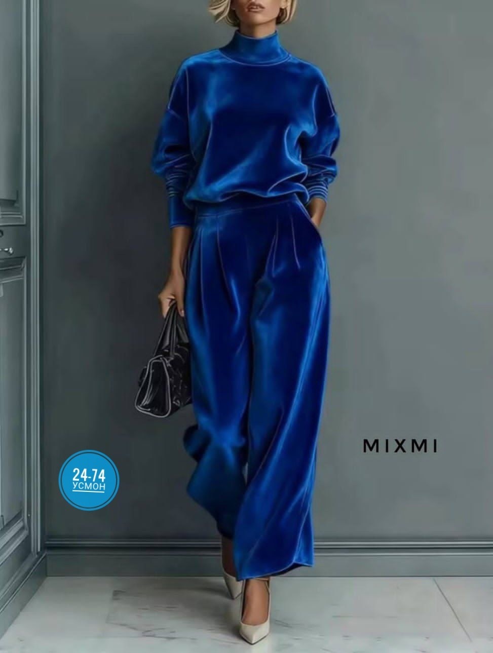 бархат одежда,стильные наряды,велюровый костюм,костюмы женские