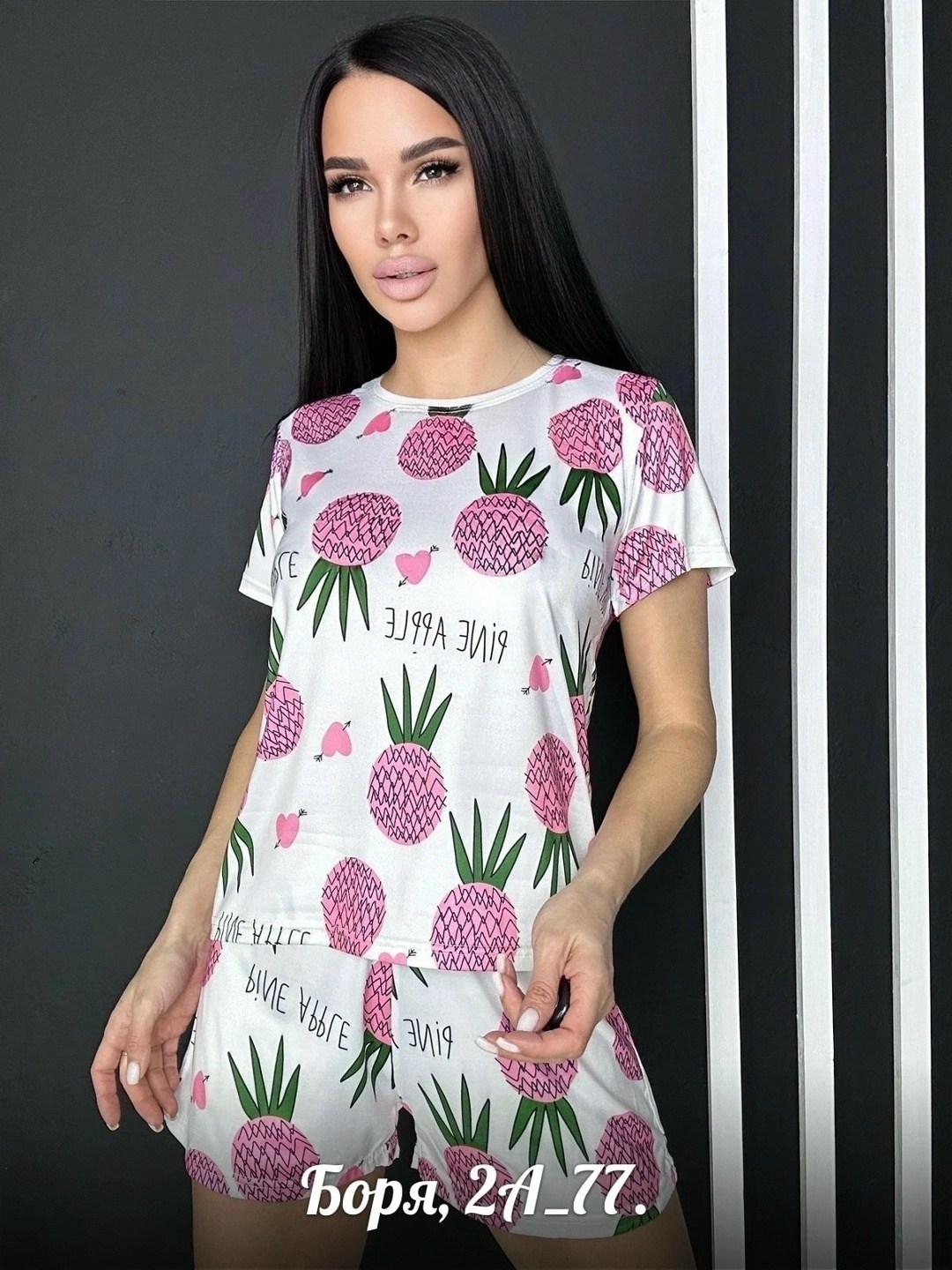 пижама женская,пижам,пижама недорогая,пижама с деньгами женская,модные пижамы 2026