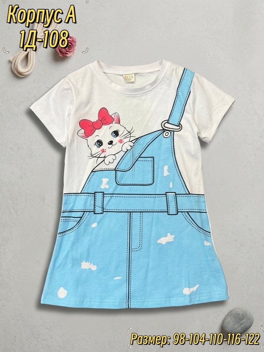 платья для девочек,сарафан детский,платья детские,сарафан для девочек,платья детские для девочек