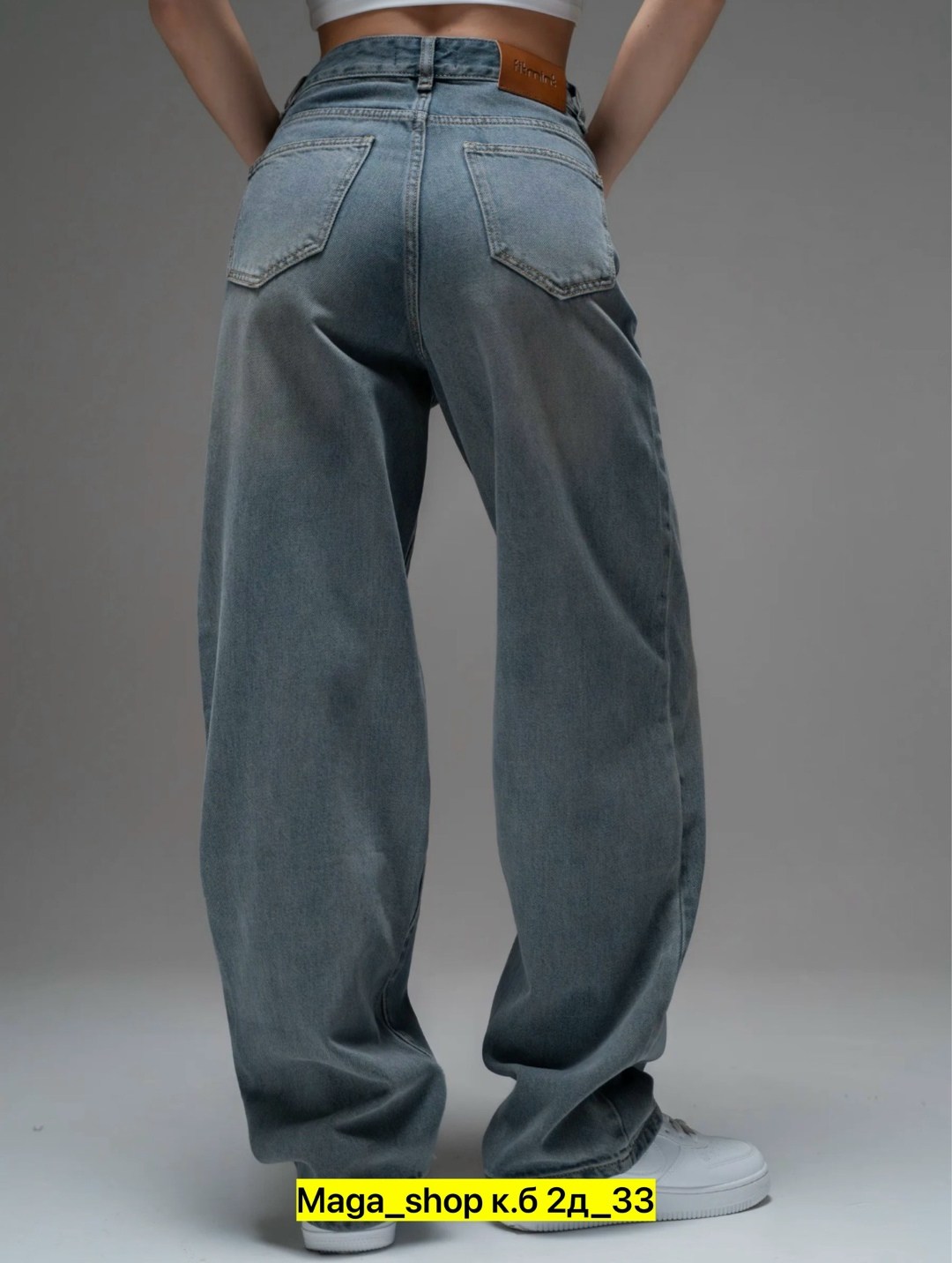 джинсы бойфренды y2k широкие багги fitmint,джинсы бойфренды y2k широкие багги,джинсы багги широкие,джинсы бойфренды y2k широкие багги jensyjey,широкие джинсы