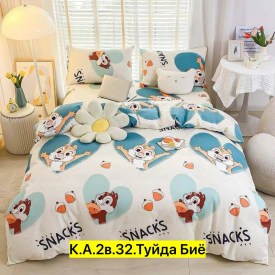 Постельное белье