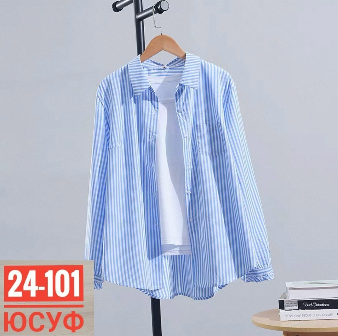 женская рубашка,рубашка в полоску,рубашка в полоску женская,повседневная рубашка,повседневная рубашка в полоску
