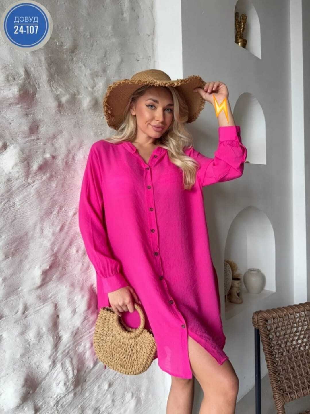 туника рубашка женская,туника женская,туника рубашка пляжная,рубашка туника,женское платье рубашка