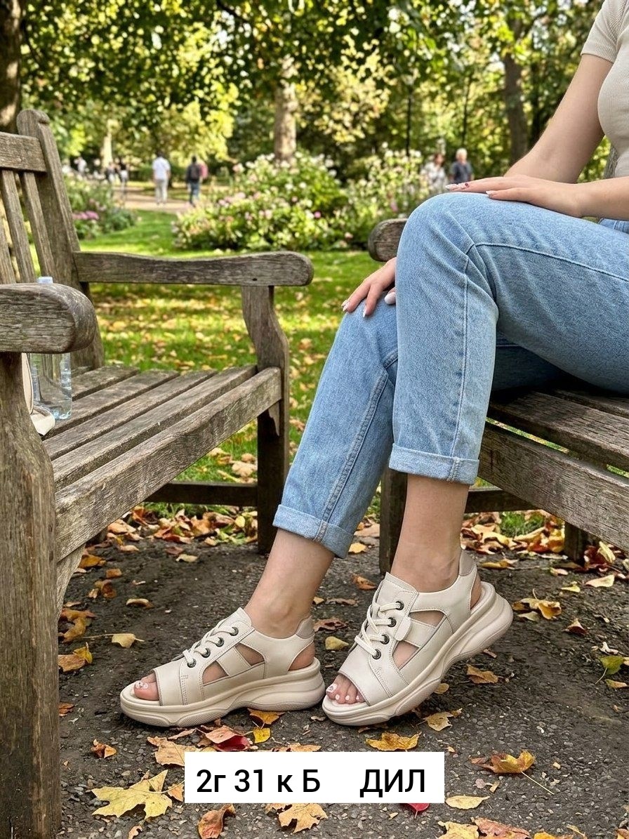 девушка,юлия черёмина,девушка на скамейке,женский,анна самойлова великий новгород