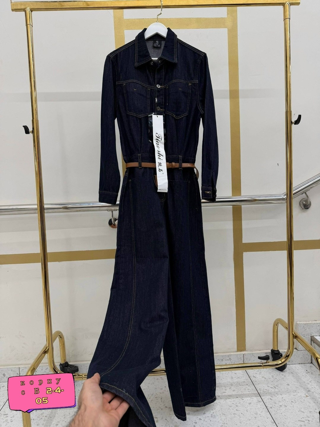 платье джинсовая,комбинезон женский джинсовый,джинсовые комбинезоны,комбинезон patrizia pepe синий,женские комбинезоны