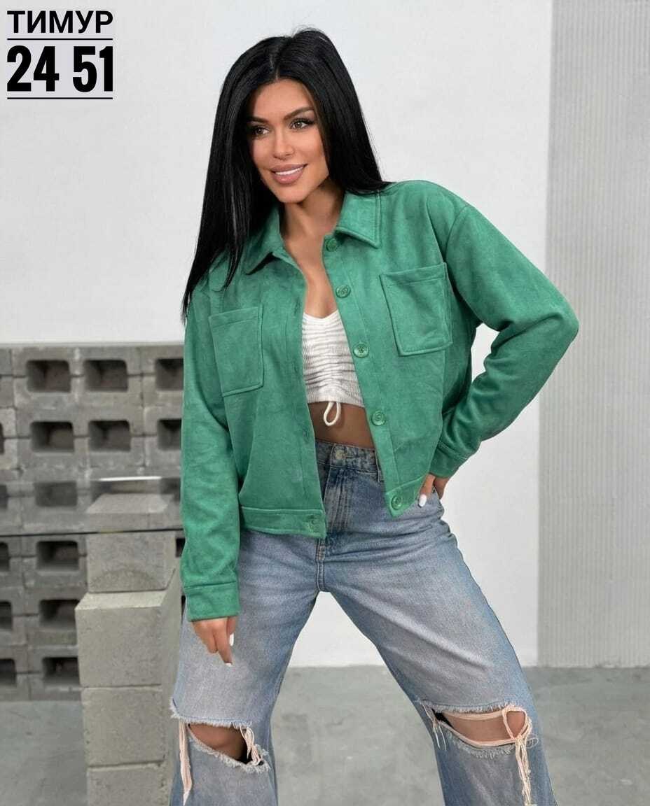 куртка женская,куртка,куртка стильная,рубашка женская,демисезонная куртка