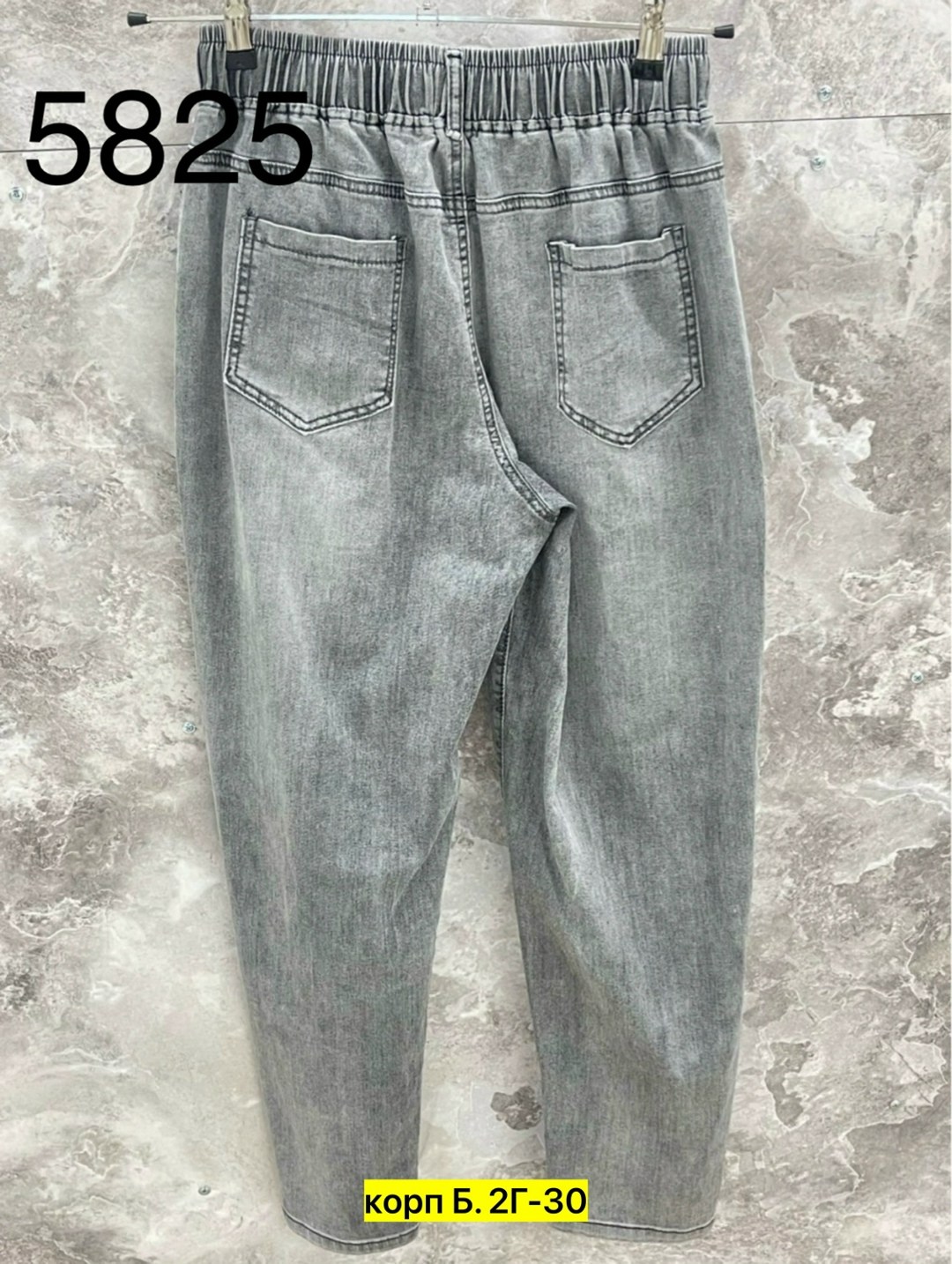 джинсы брюки,джинсы с&а,женские джинсы,джинсы джинсы,штаны джинсы