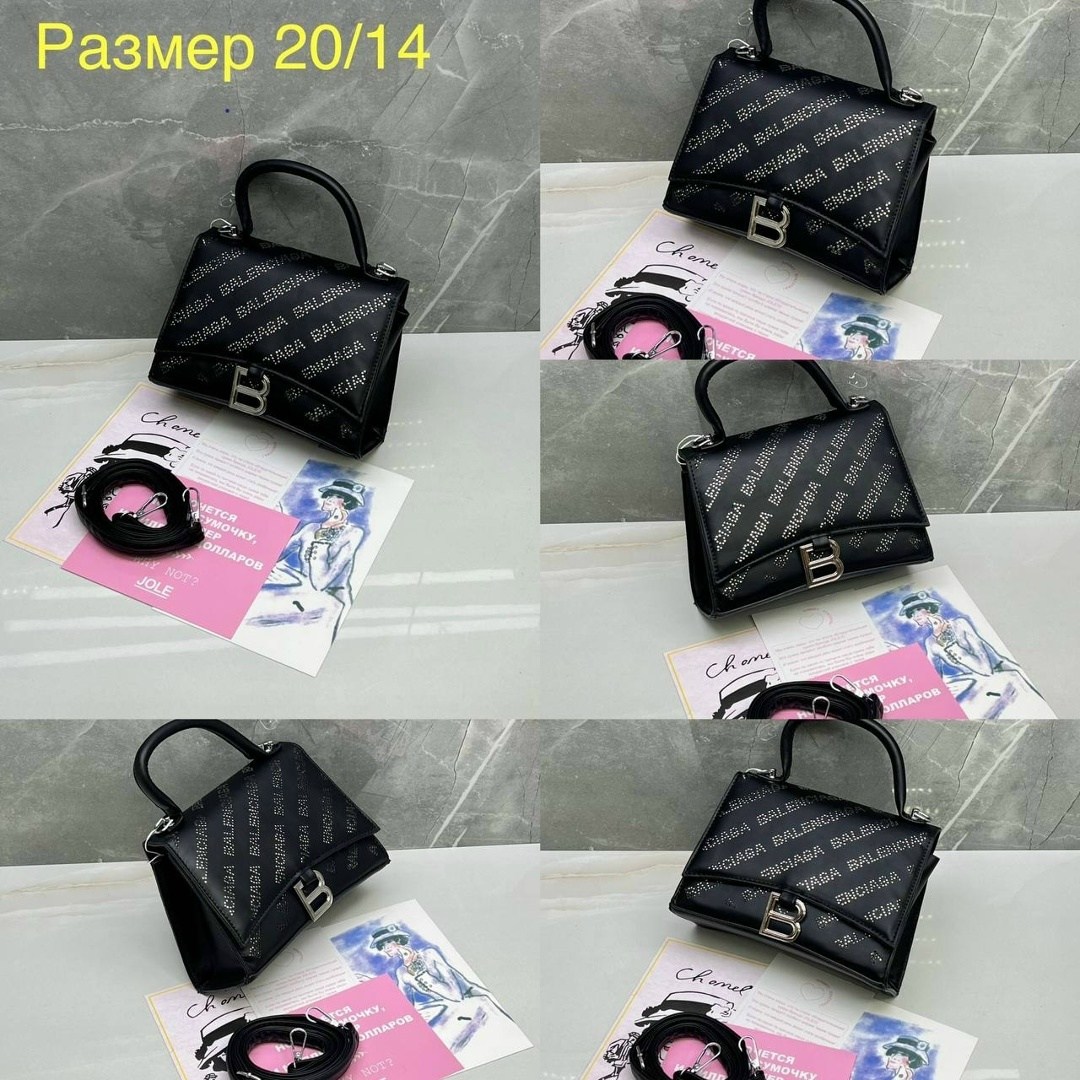 сумка balenciaga,сумка balenciaga hourglass,balenciaga сумка женская,сумки баленсиага,сумка баленсиага маленькая