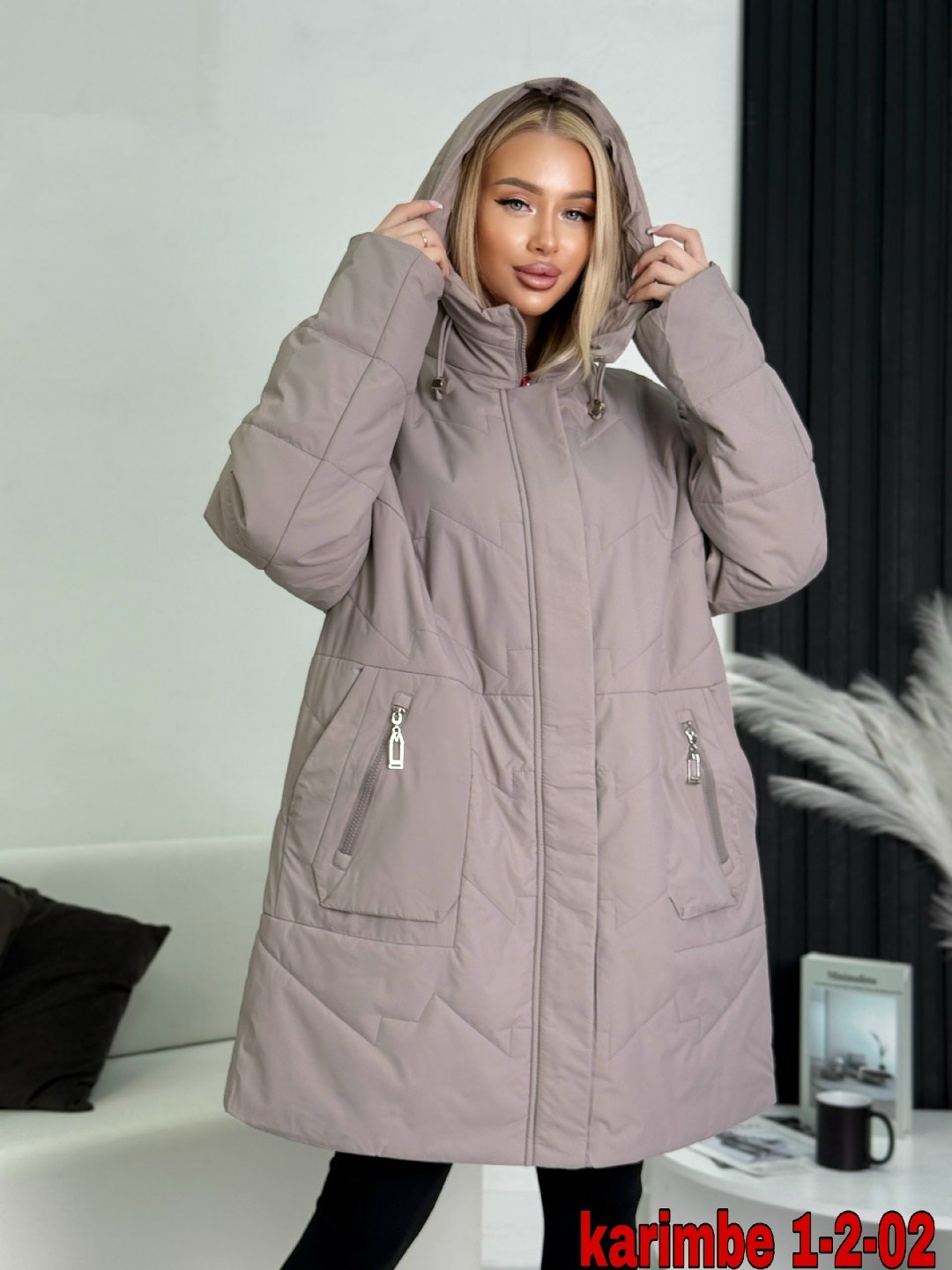 куртка удлиненная,куртка демисезонная,куртка демисезонная женская больших размеров,куртка,женская куртка