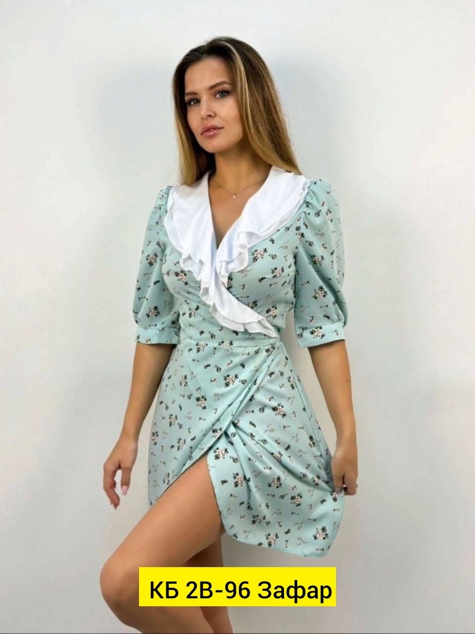 платья,женская платья,платье голубое,платье женской летнее,летние платье