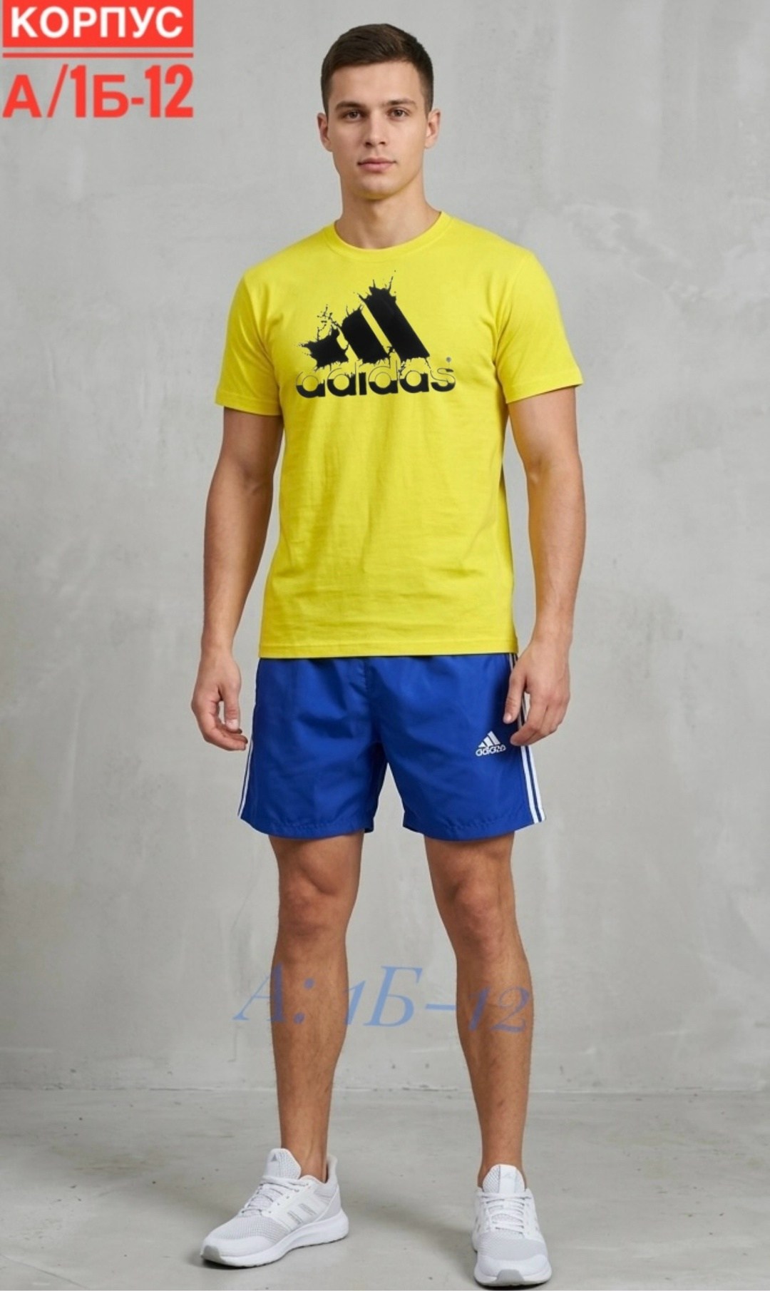 adidas мужская футболка,футболки адидас,футболка адидас мужская,футболки мужские,мужские летние костюмы