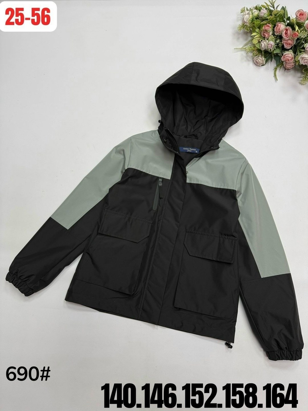 куртка шалуны для мальчика,куртка демисезонная для мальчика шалуны 103396,куртка демисезонная для мальчик,куртка для мальчика,куртка для мальчика детская