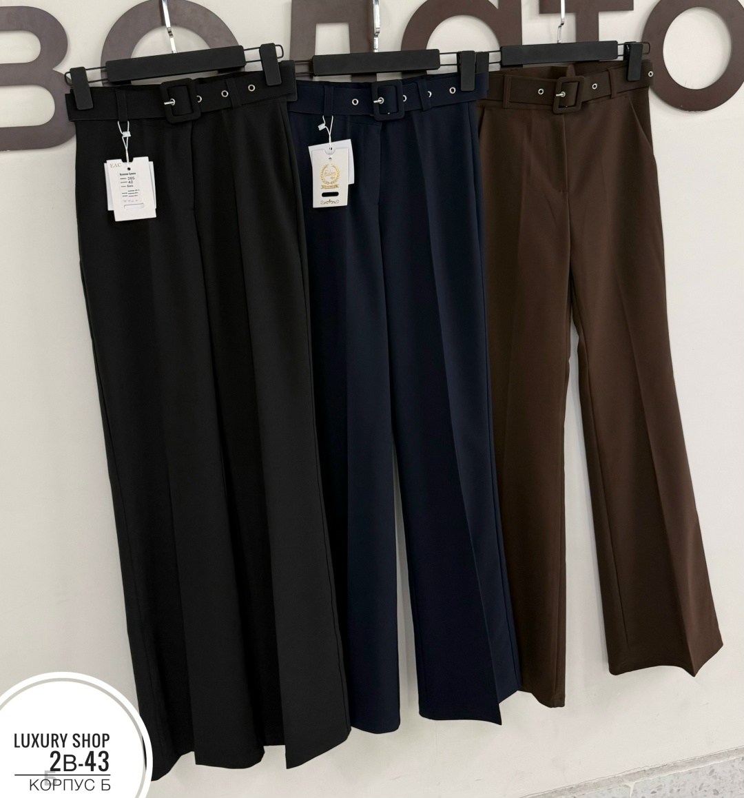 женские брюки,широкие брюки женские,брюки прямые,классические брюки,брюки женские с высокой талией