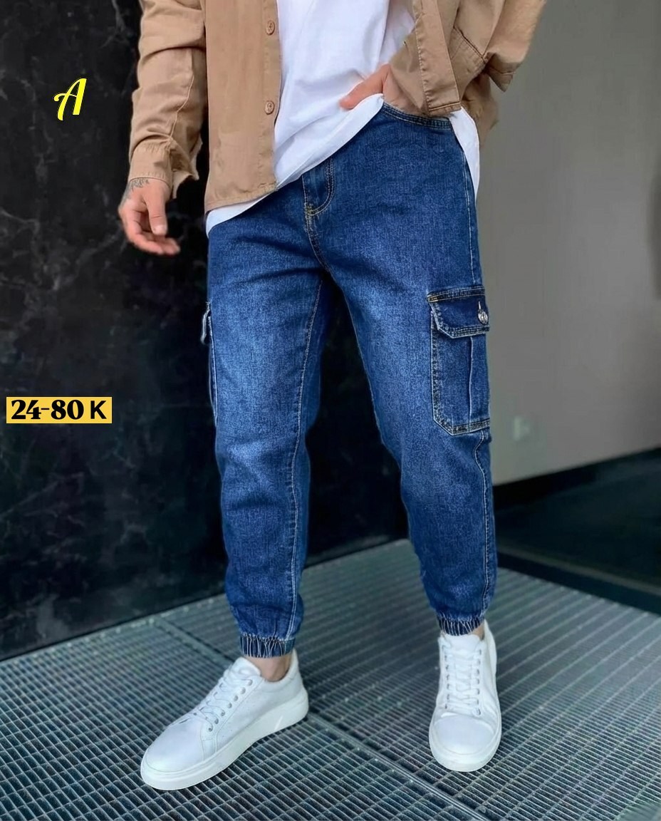 джинсы мужские джоггеры,джинсы джоггеры,джинсы джоггеры серые,джинсовые джоггеры,джинсы мужские