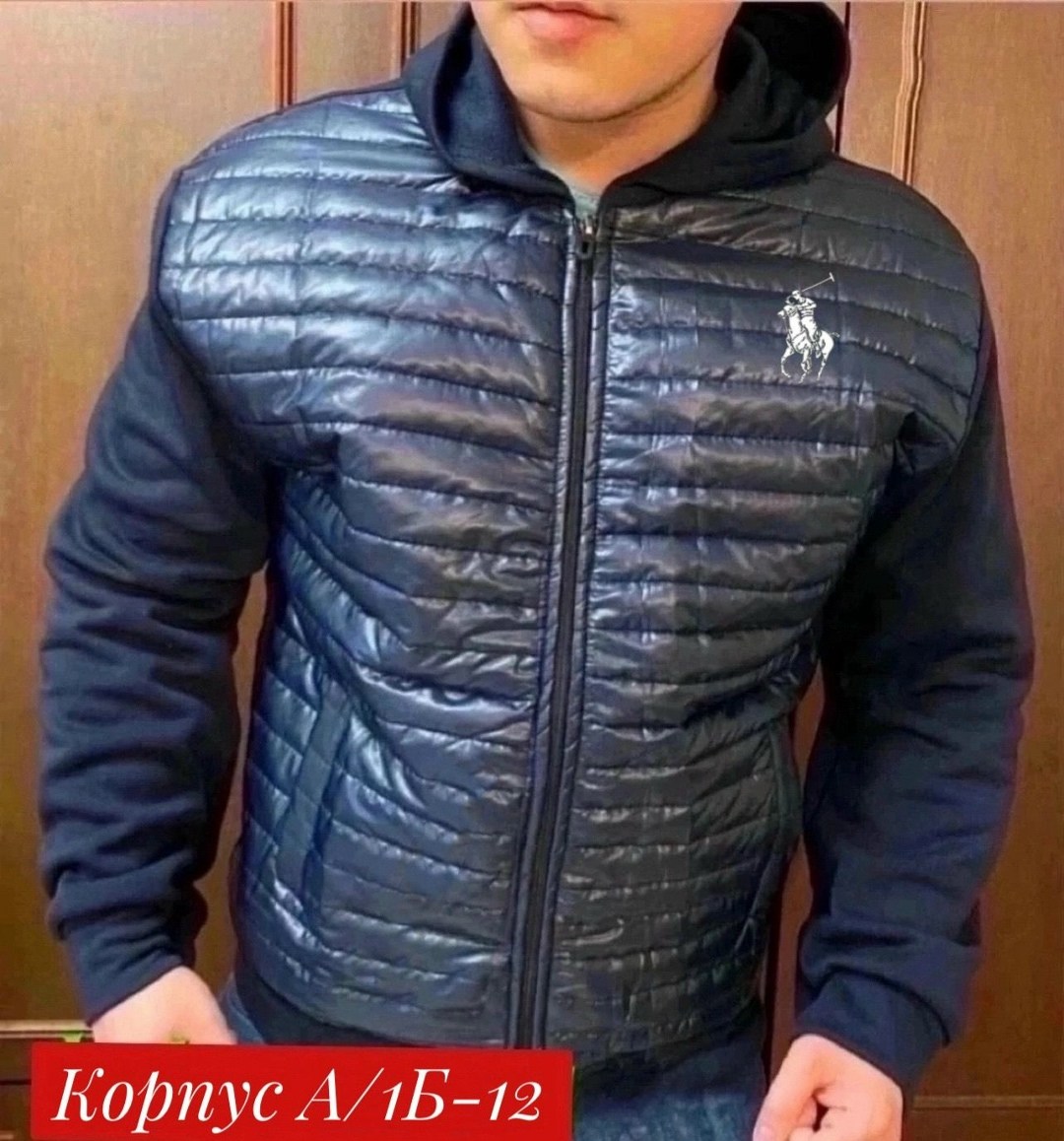мужская куртка демисезонная,весенние куртки мужские,куртка мужская,демисезонная куртка,кофта мужская теплая