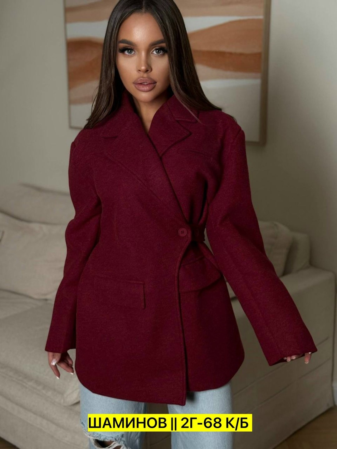 стильное пальто,пальто женские,кашемир пальто,полупальто,пальто пиджак