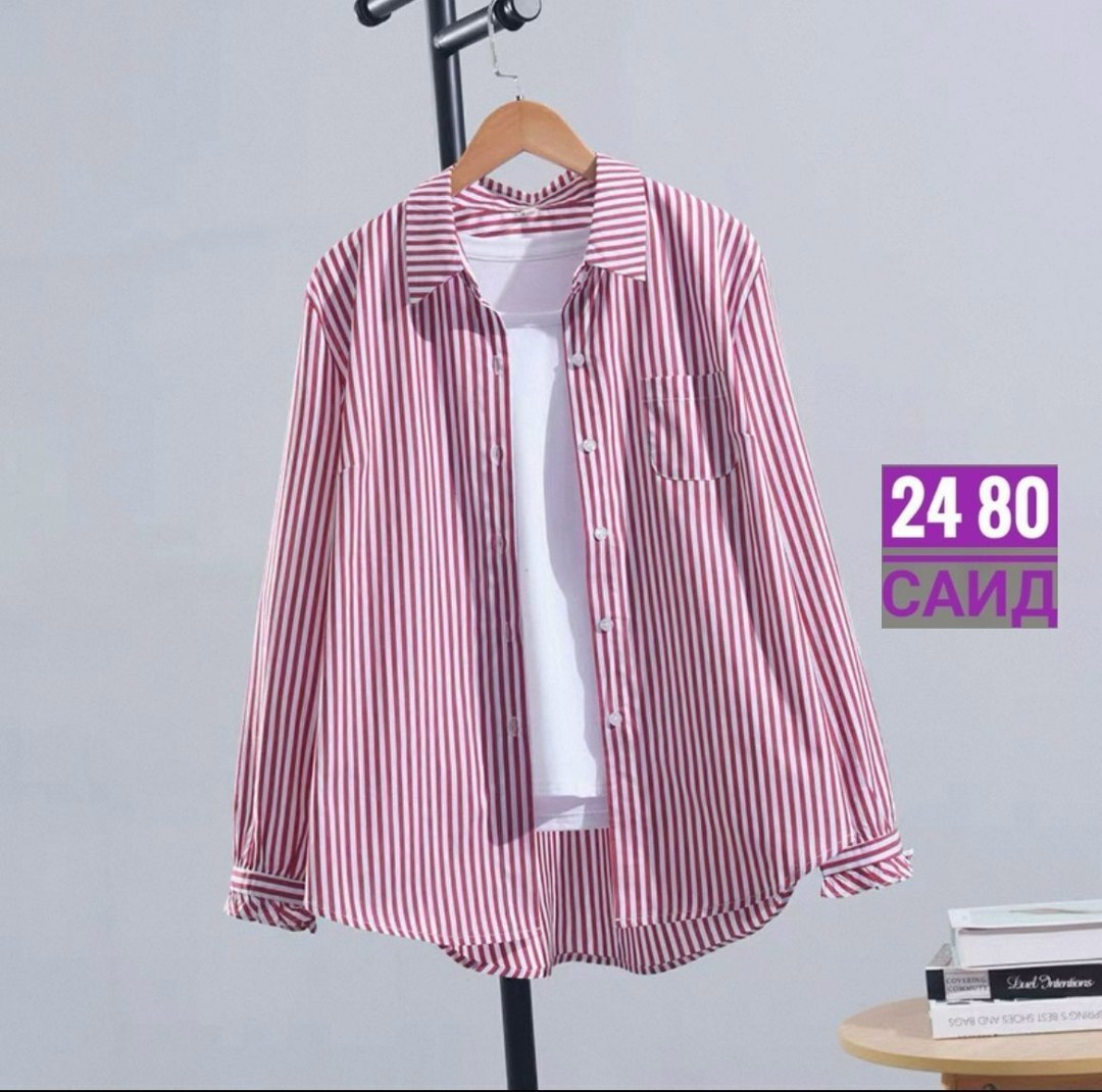 рубашка в полоску женская,повседневная рубашка в полоску,женская рубашка,рубашка женская в полоску голубая,рубашка в полоску