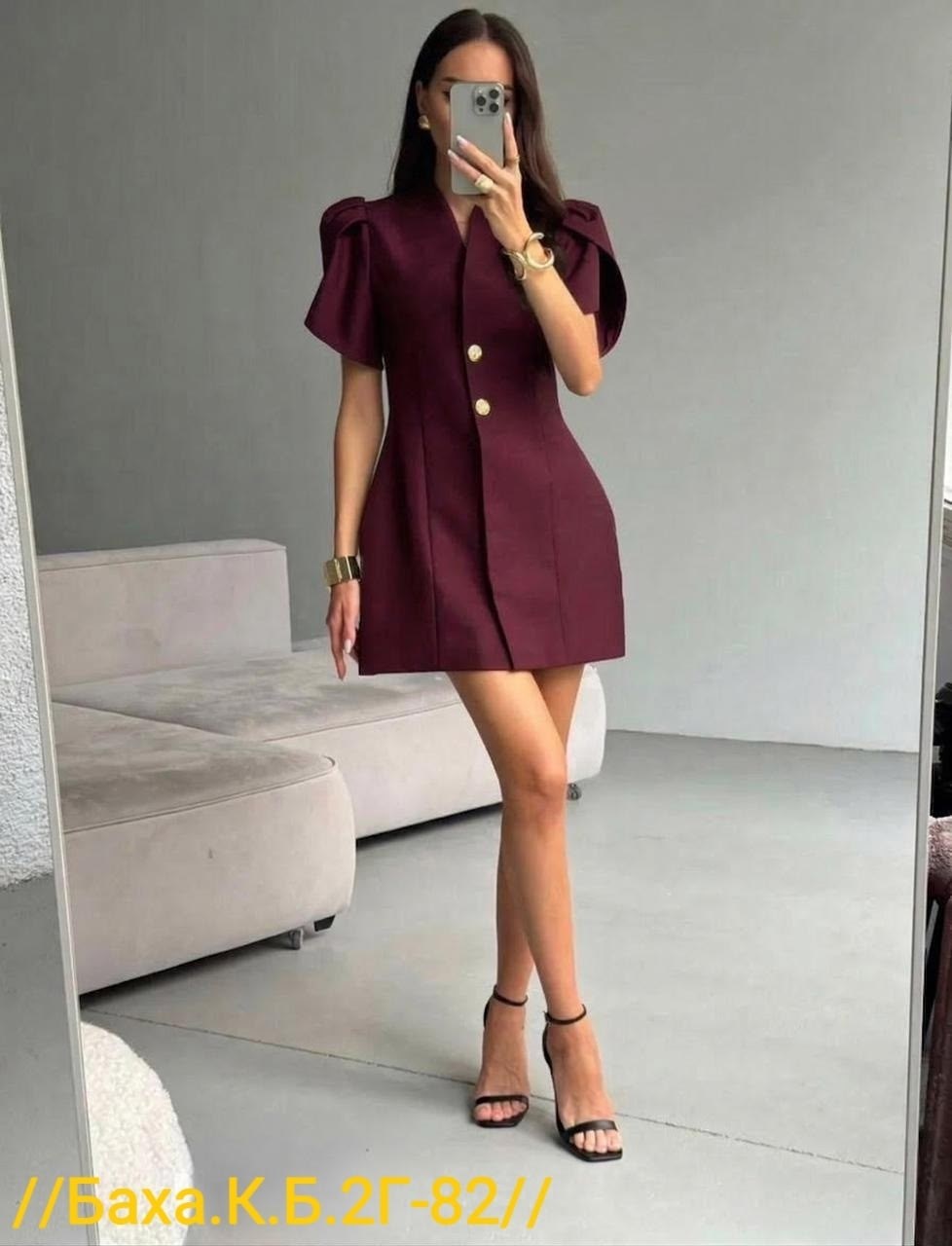 платье-пиджак,платье женское,платье пиджак праздничное моджи,платье стильное,женское платье пиджак