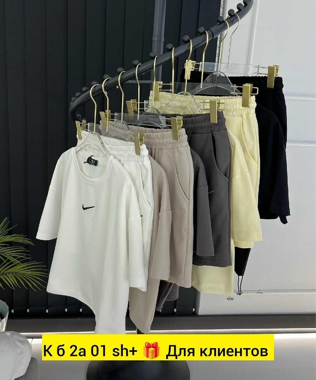 костюм футболка шорты спортивный,женские костюмы спортивные,костюм летний шорты футболка,спортивные костюм,спортивный летний костюм