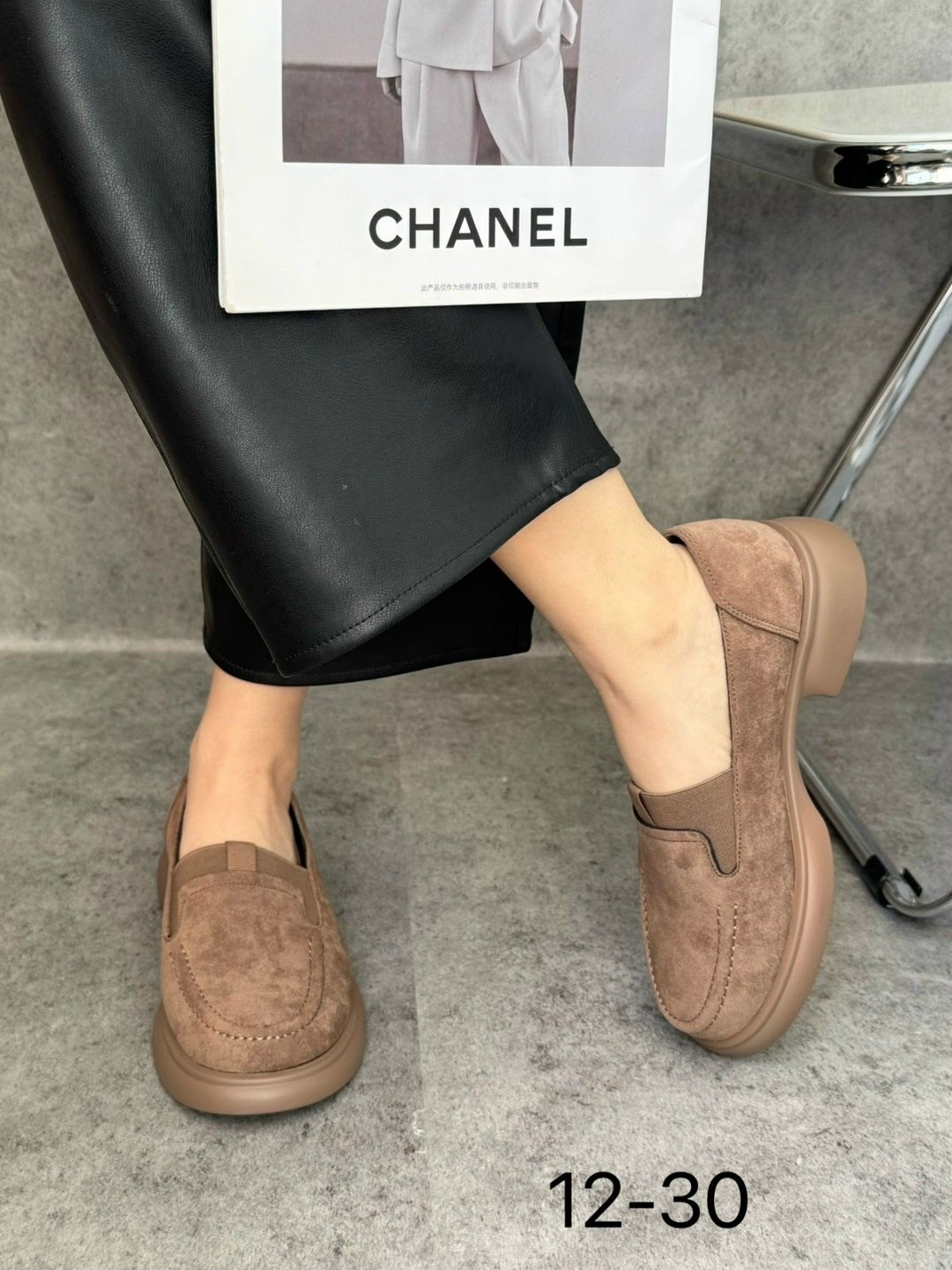 ,лоферы женские, женская,лоферы женские туфли,мокасины лоферы