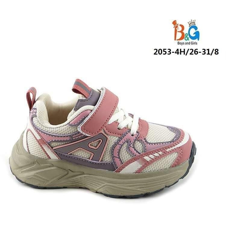 ,полуботинки черный,детские кроссовки,полуботинки crosby размер 31 цвет черный,кроссовки детские кожаные