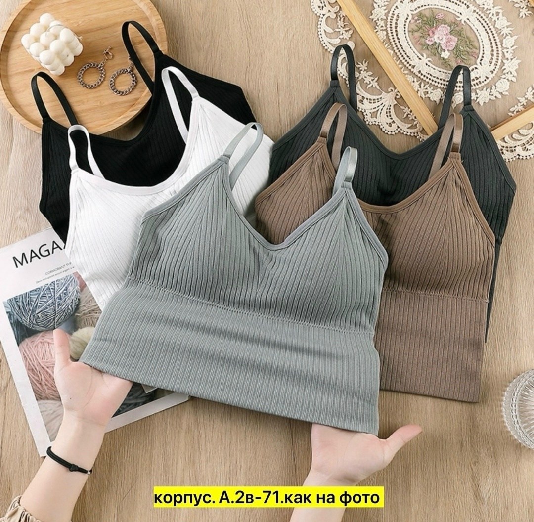 топ женский,топ женский нижнее белье,женская нижнее белье,топ бюстгальтер,бесшовные бюстгальтеры