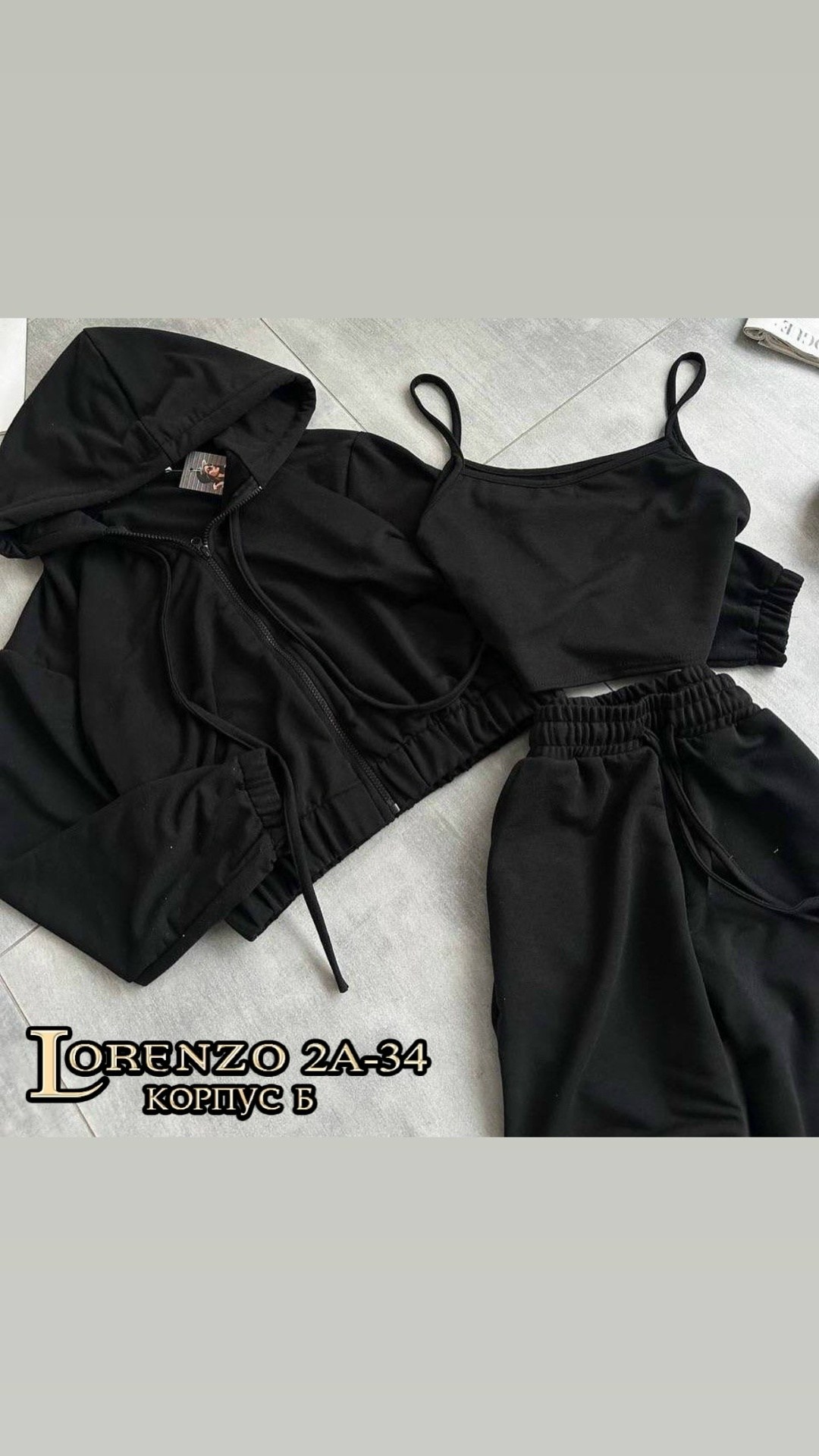 костюм спортивные женские костюмы,женские костюмы спортивные,костюм спортивный женские спортивные костюмы,велюровый костюм,женский костюм на флисе