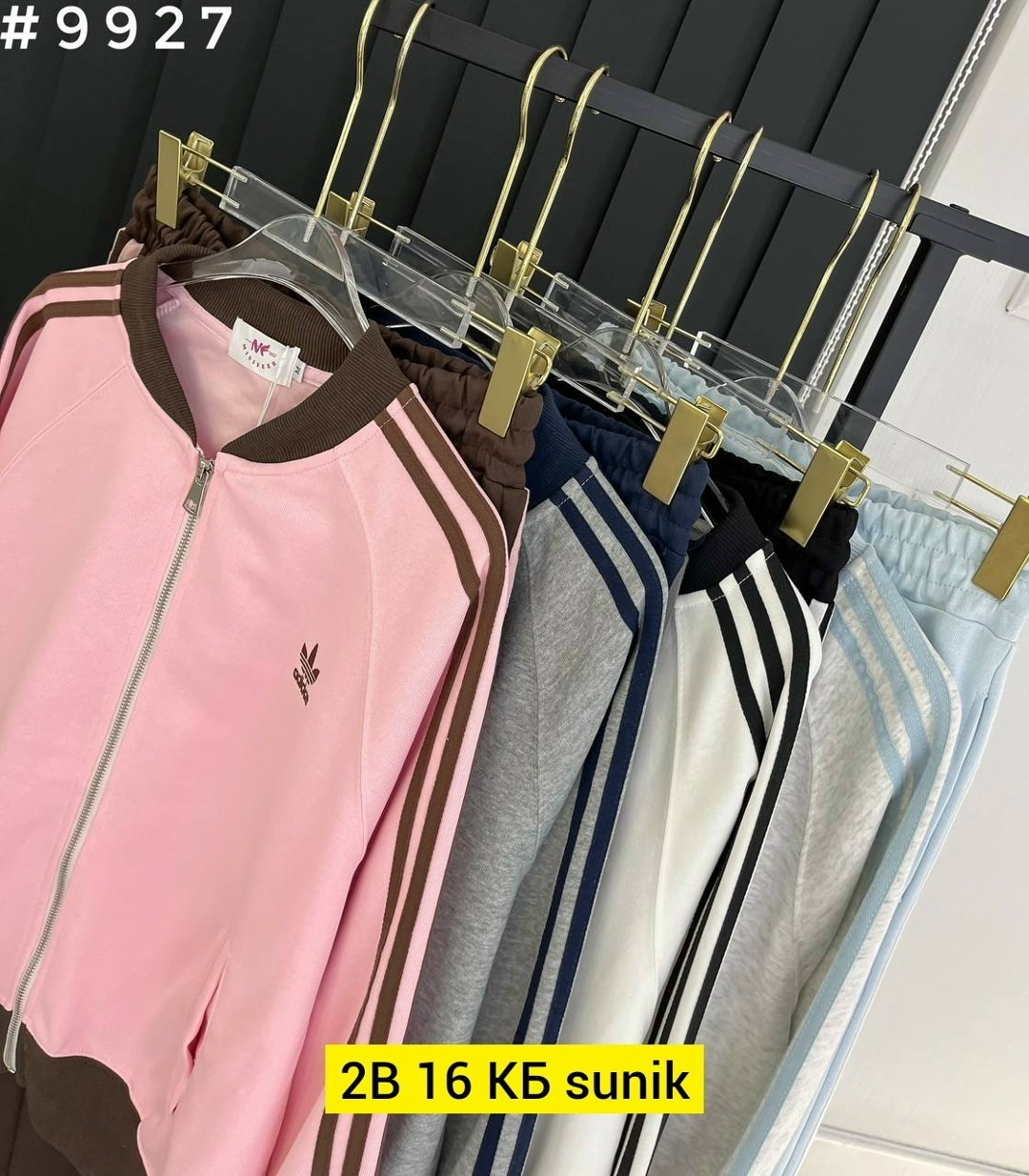 спортивный костюм adidas,спортивный костюм адидас,костюм адидас,костюм спортивный адидас женский серый,костюм спортивный женский