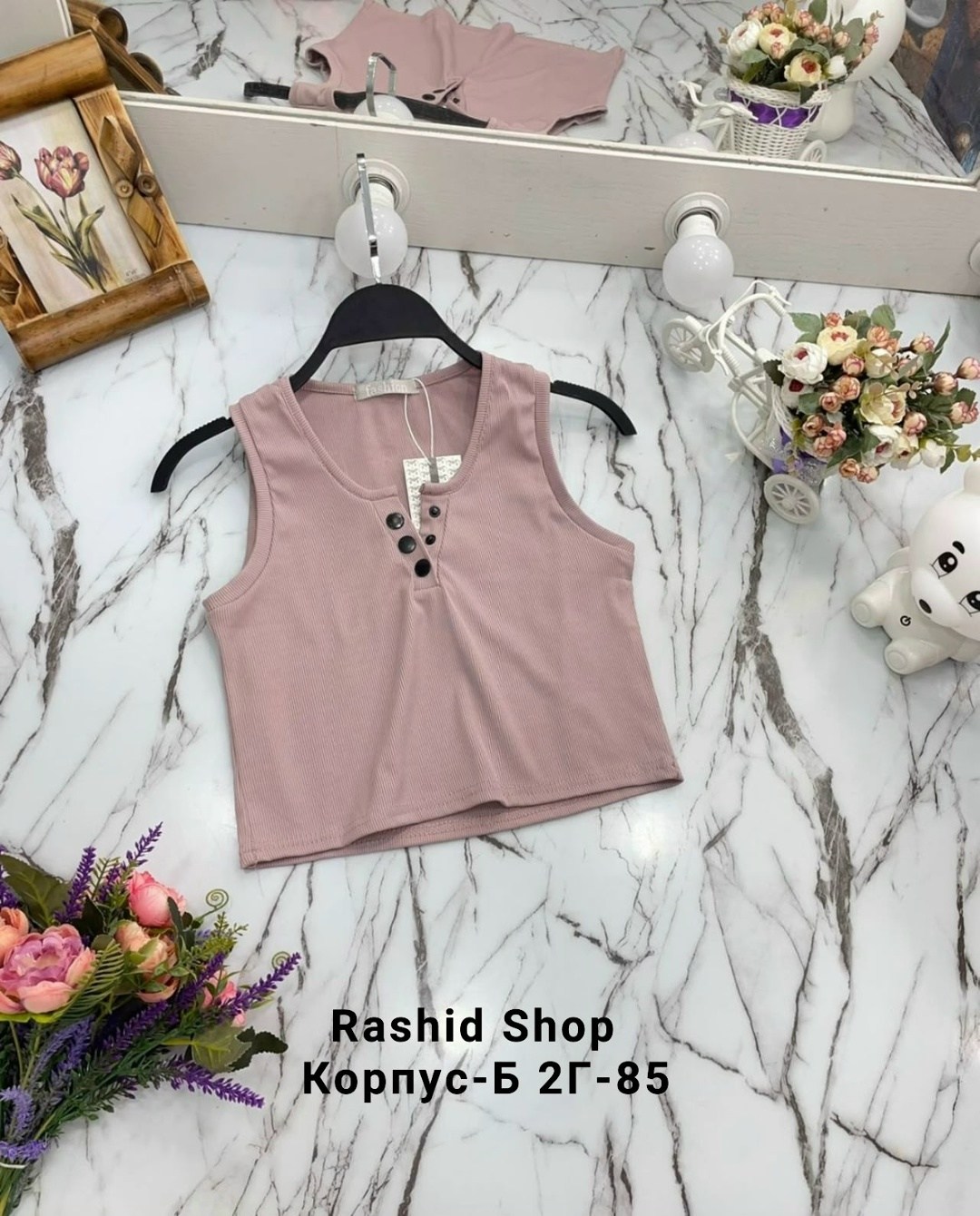 женская майка,кофта женская,топ женский,одежда женская