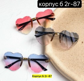 Очки