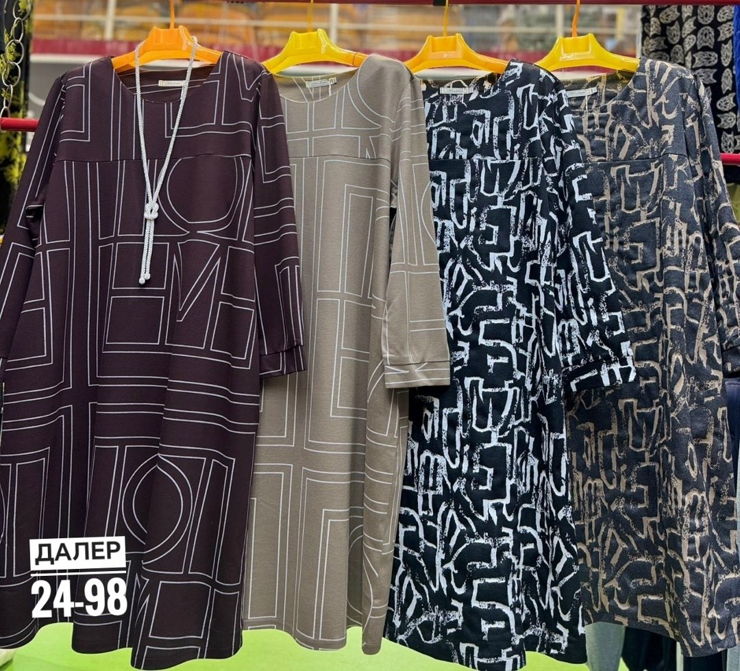 платье женской,платье,платье прямое,платье кокетка и к,нарядное платье