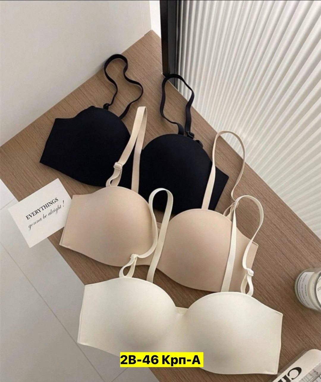 бюстгальтер женские,бюстгальтер,бюстгальтер бежевый,бюстгальтер без косточек бесшовный,бесшовный бюстгальтер