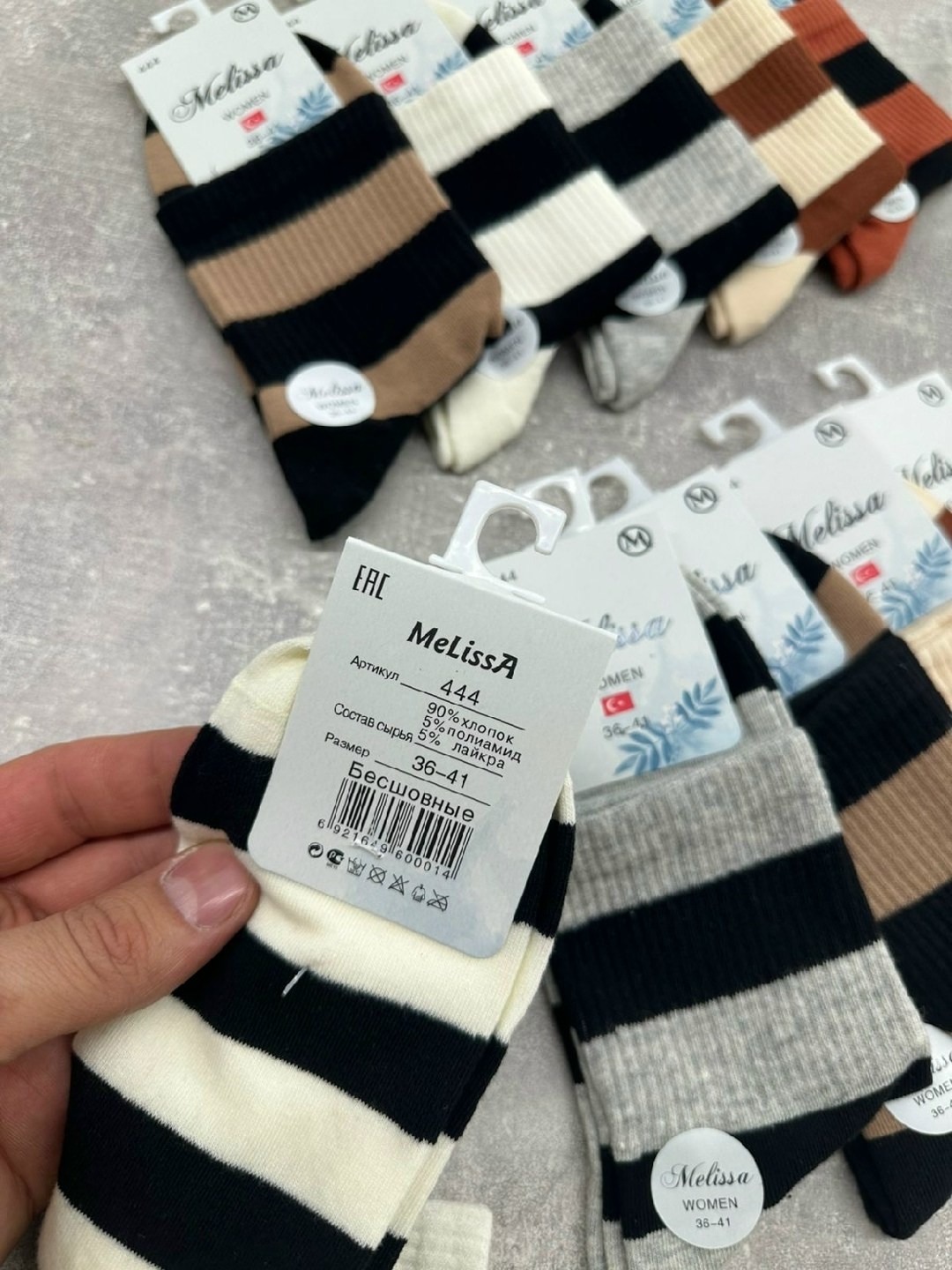 носки женские комплект,носки женские,носки комплект,носки пара,хлопковые носки