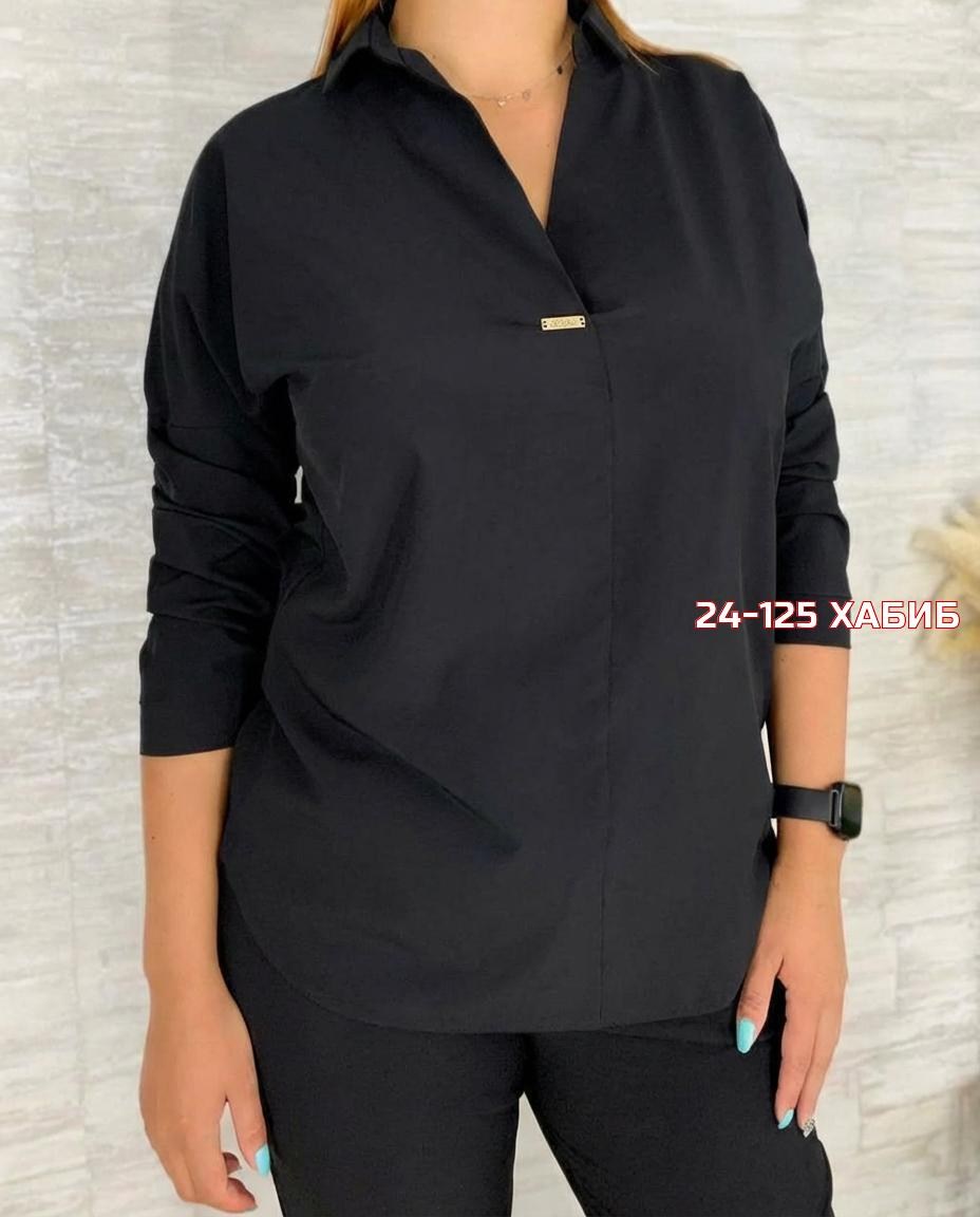 блузка голубая,блузки женские,рубашка женская,женская блуза,рубашка блузка