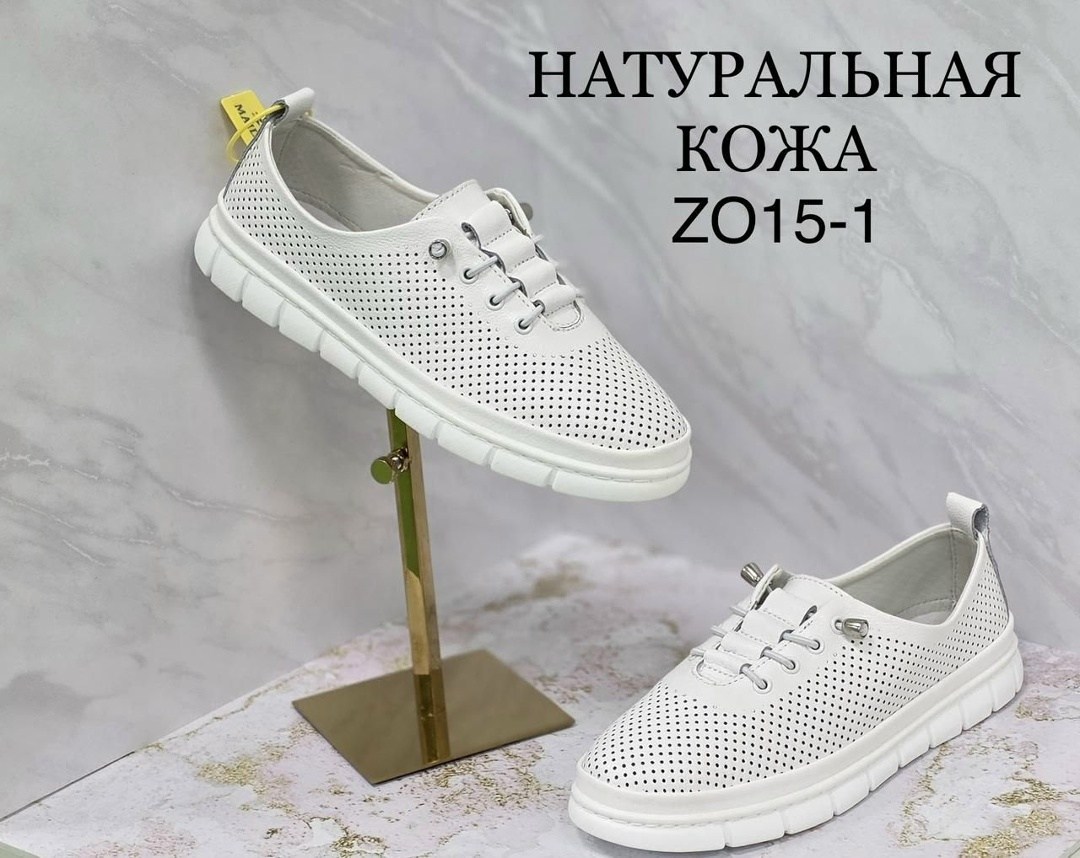 ,туфли женские летние,женские мокасины, женская, женская летняя