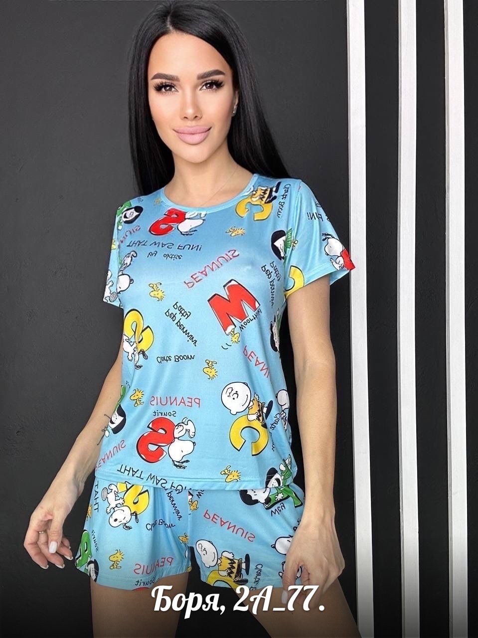 пижама недорогая,женская пижама,модные пижамы 2026,пижам,пижама велюр