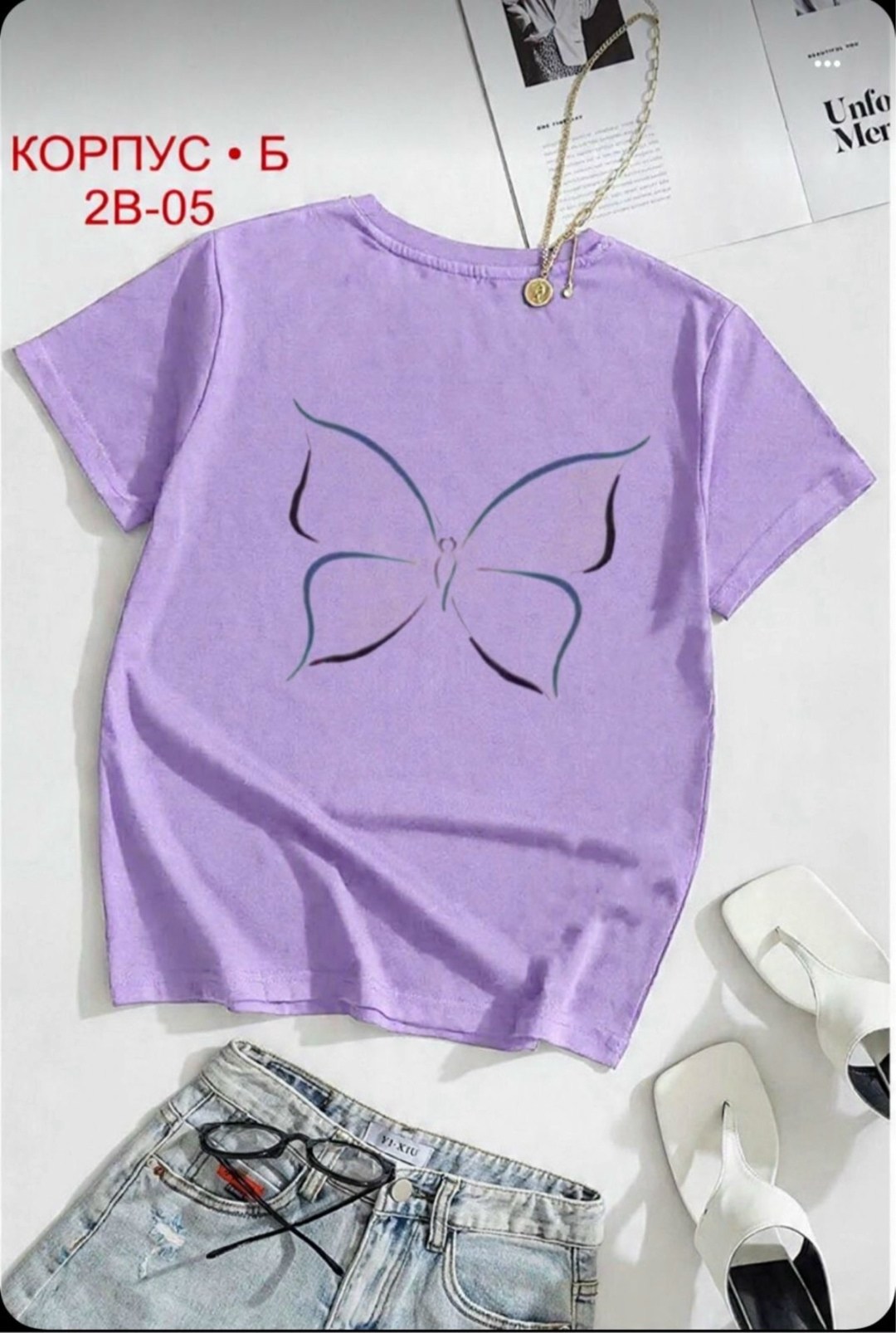 футболки женская,футболки для девочек,футболки женские с принтом,футболка женская розовая,женская базовая футболка