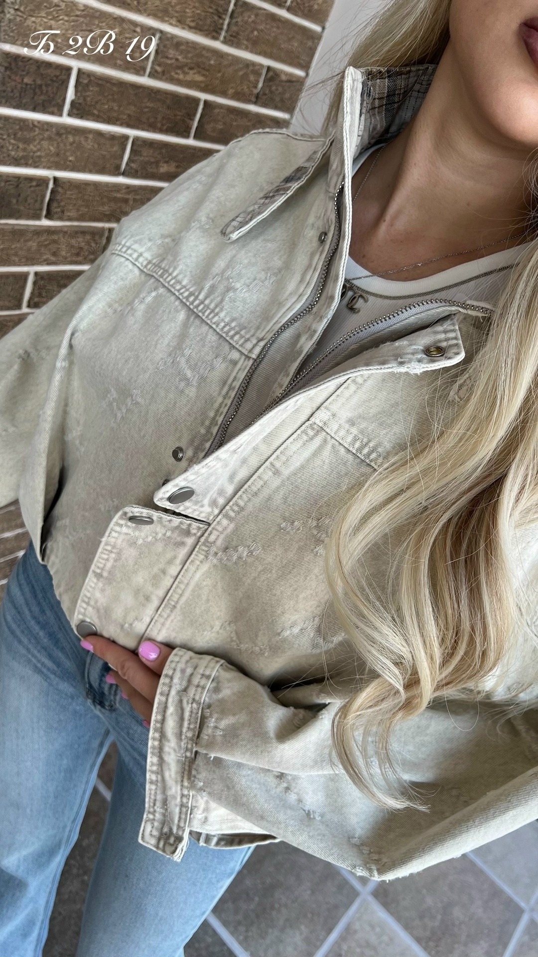 джинсовая куртка,женские джинсовые куртки,куртка джинсовая женская оверсайз,джинсовая куртка оверсайз,джинсовка