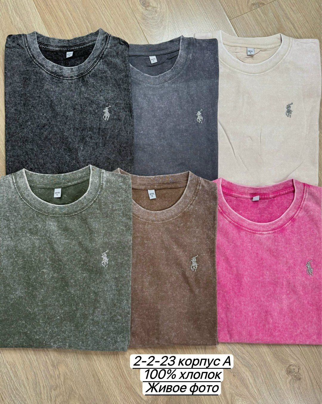 укороченная футболка,футболки женская,футболка женская укороченная,укороченные топы,женские топы