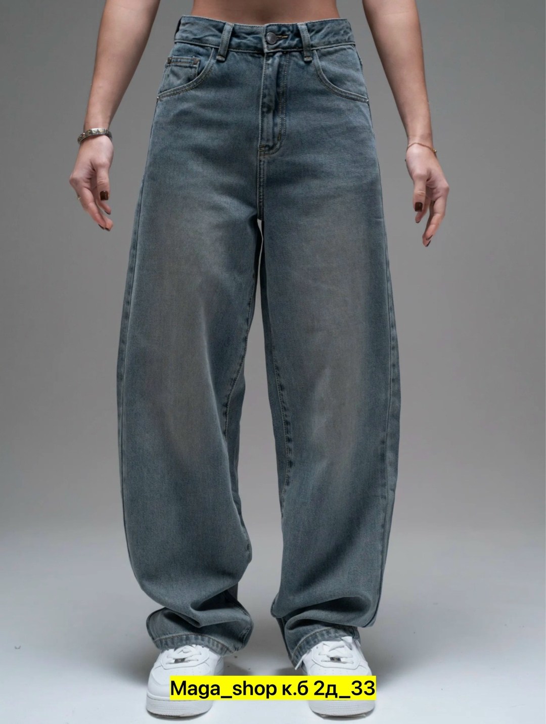 джинсы бойфренды y2k широкие багги fitmint,джинсы бойфренды y2k широкие багги,джинсы багги широкие,джинсы бойфренды y2k широкие багги jensyjey,широкие джинсы