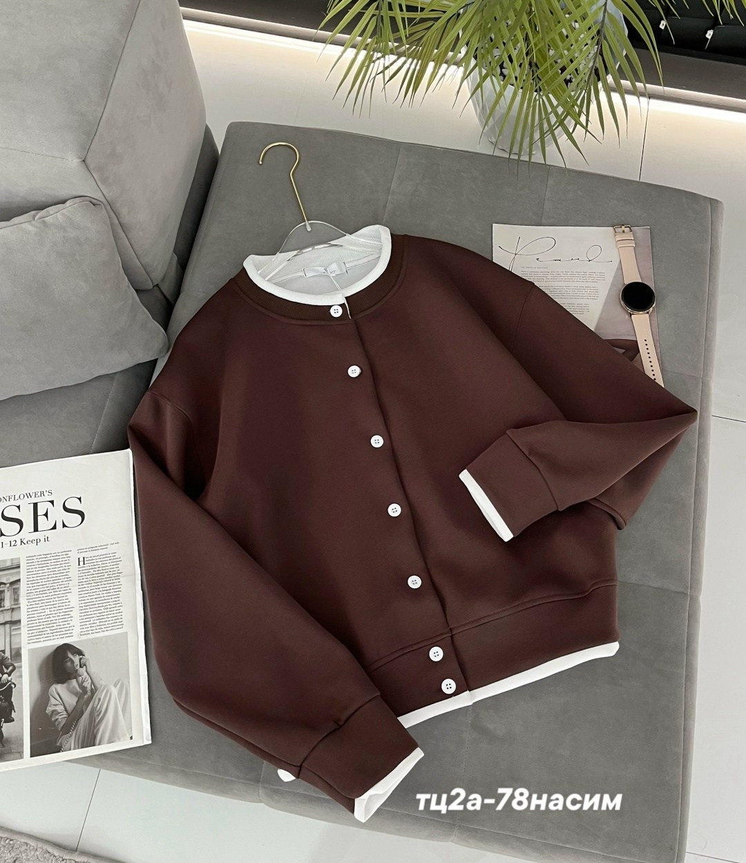 куртка бомбер,бомбер кофта,бомбер трикотажный,женская куртка бомбер,толстовка бомбер