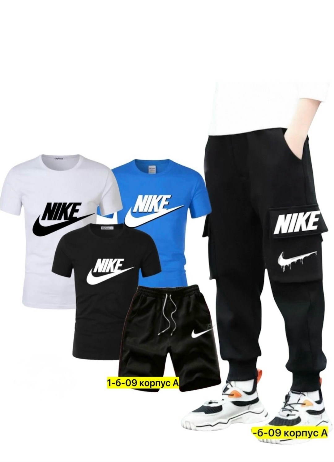 спортивный костюм 5 в 1,спортивный подростковый костюм,костюм спортивный для мальчика,костюм найк детский,детские спортивные костюмы