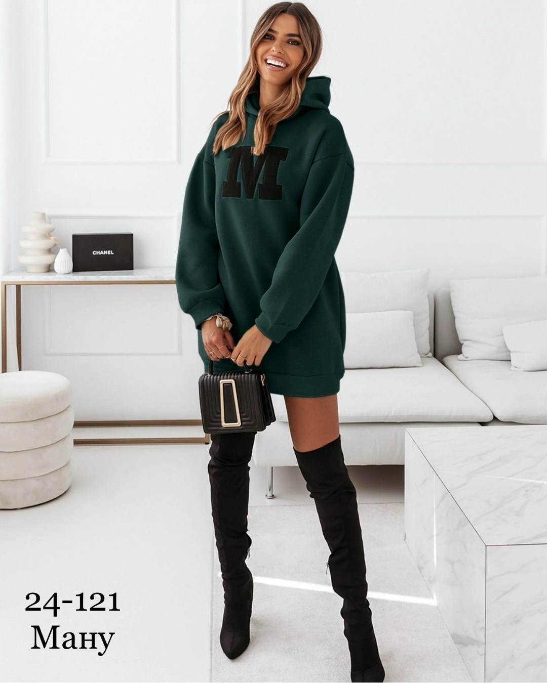 толстовка женская на флисе,женская толстовка,платье толстовка женское,худи женская,платье худи женское с капюшоном