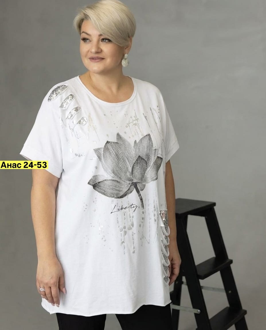 женские костюмы больших размеров,костюм двойка женская,женские костюмы,костюм двойка,летние костюмы женские