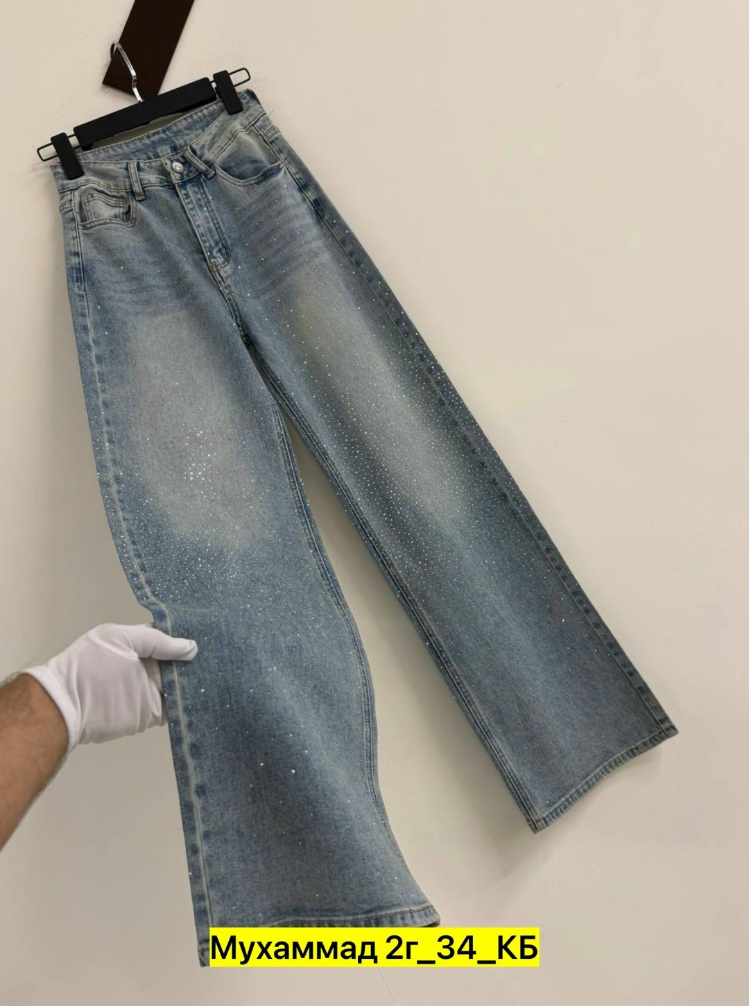 женские джинсы,джинсы,джинсы джинсы,широкие джинсы,модные джинсы