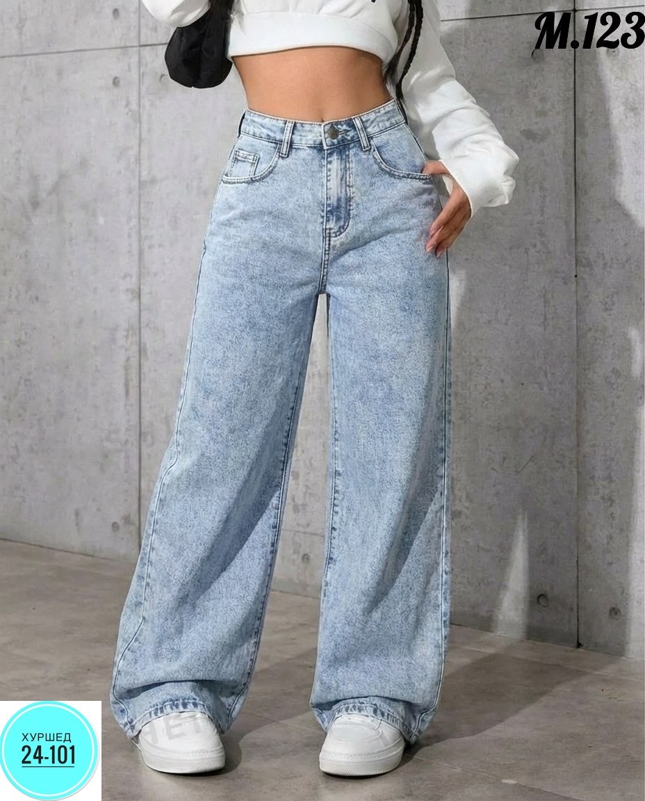 женские джинсы,широкие джинсы,джинсы широкие прямые,женские широкие джинсы,джинсы