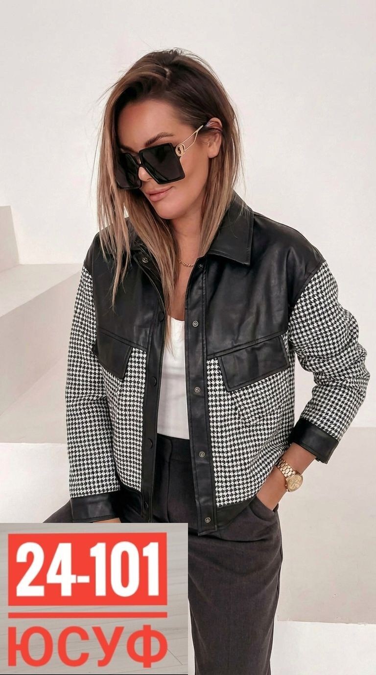 куртка женская,повседневная куртка,куртка,куртка демисезонная,легкая куртка