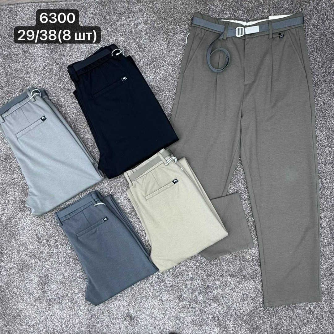 брюки зауженные,мужские брюки,повседневные брюки,штаны брюки,официальные брюки
