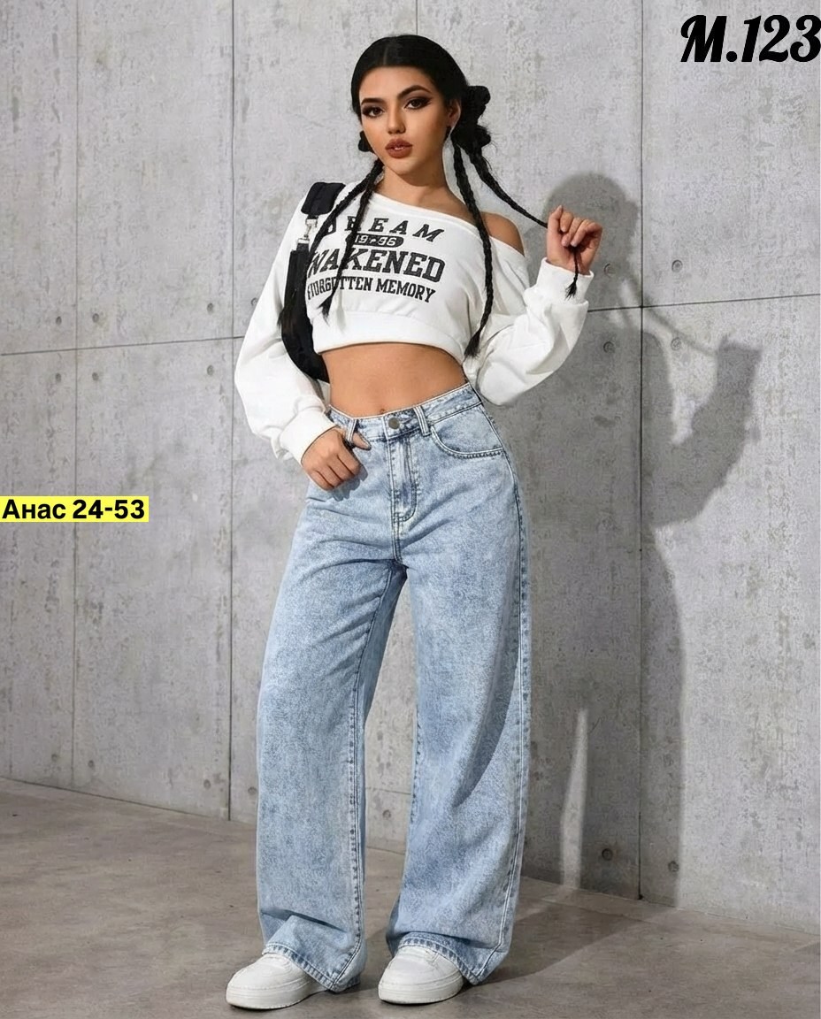 женские джинсы,широкие джинсы,джинсы женские широкие,модные джинсы,джинсы