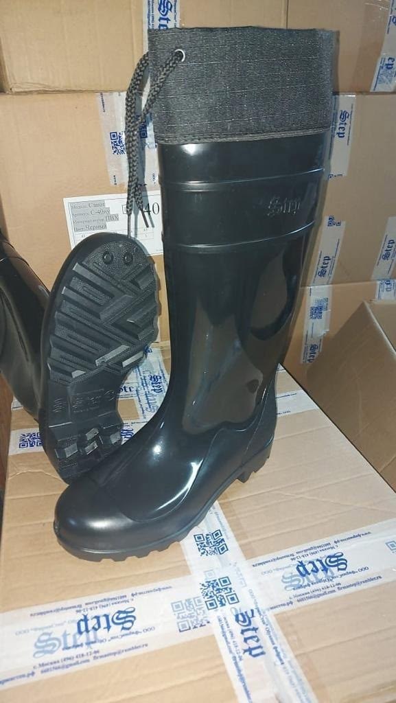 сапоги пвх,сапоги пвх мужские,сапоги резиновые,сапоги пвх, резиновые ту 2590-001-51664612-2003,мужские резиновые сапог